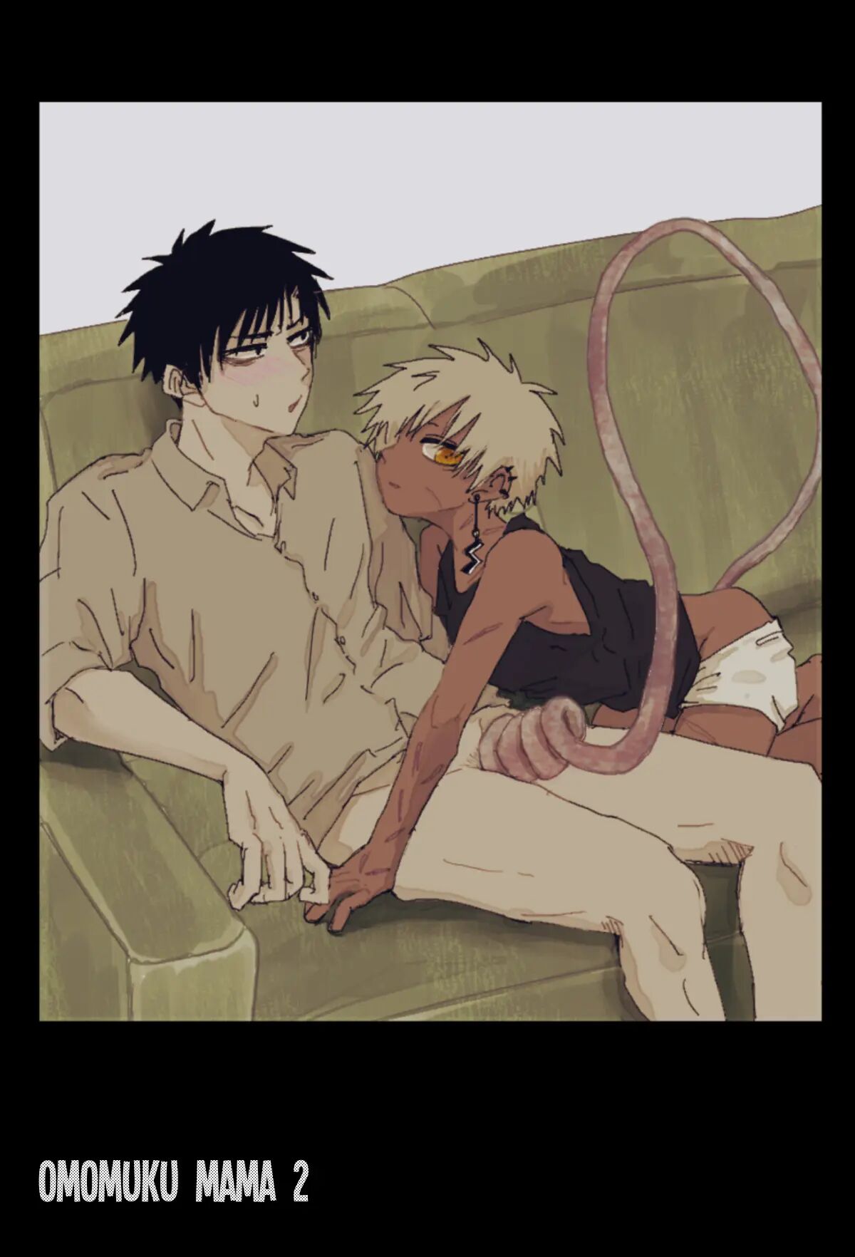 Omomuku Mama [yaoi] Chapter 2000 Page 1